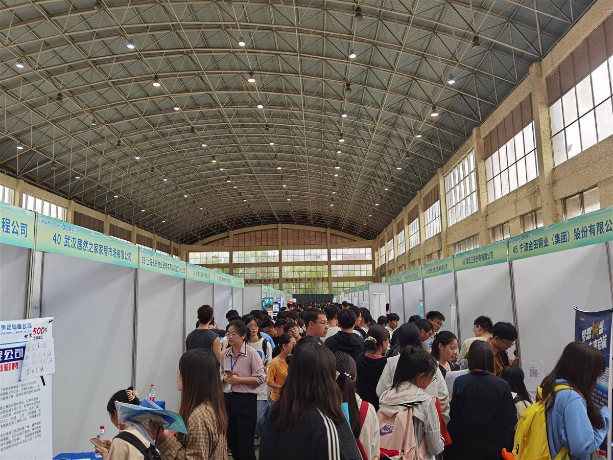 新濠国际集团